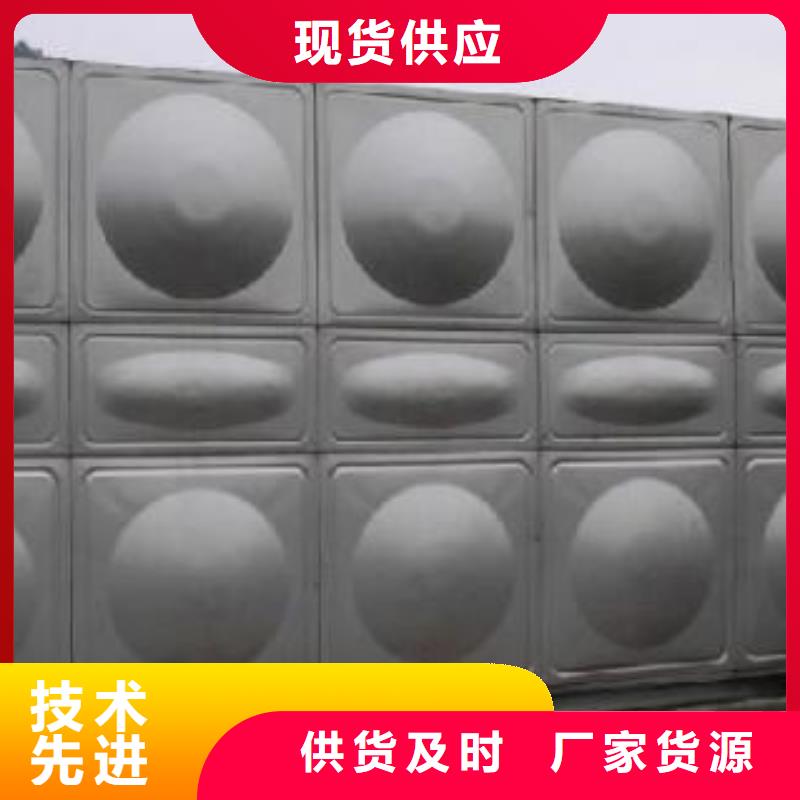 湄潭不銹鋼水箱高質(zhì)量