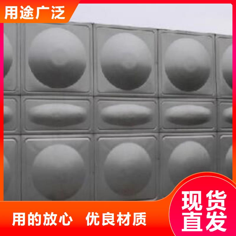 不銹鋼水箱【保溫水箱】拒絕中間商