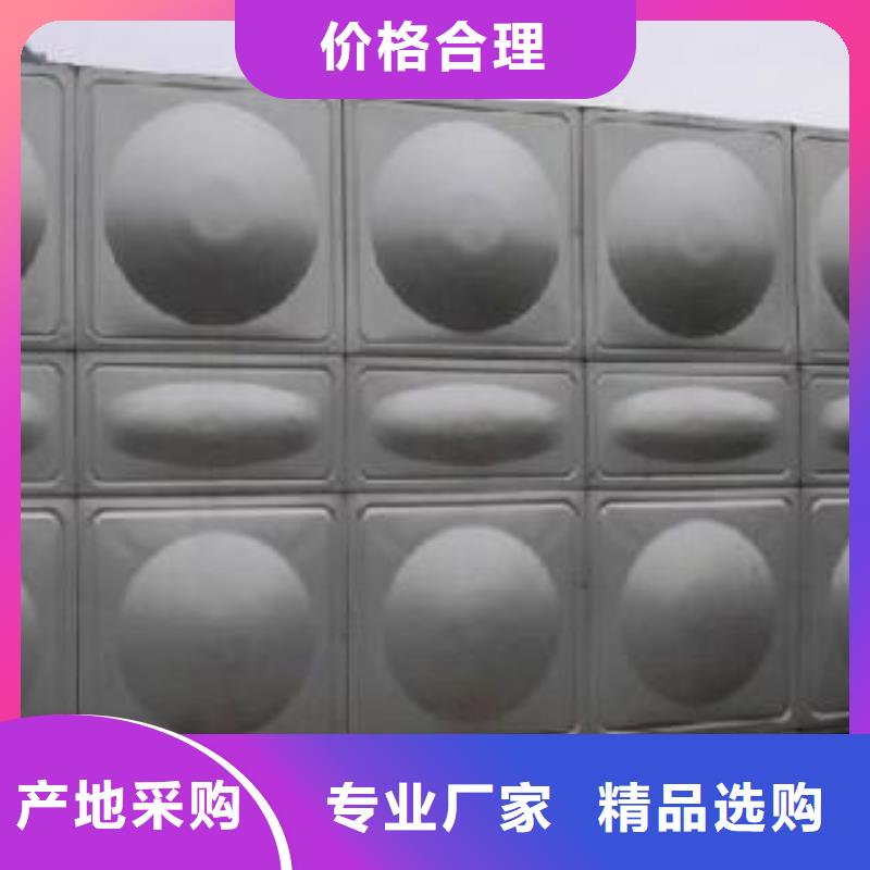 不锈钢水箱保温水箱一对一为您服务