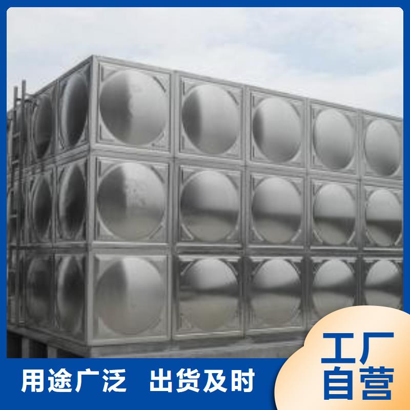 不銹鋼水箱不銹鋼保溫水箱價格地道