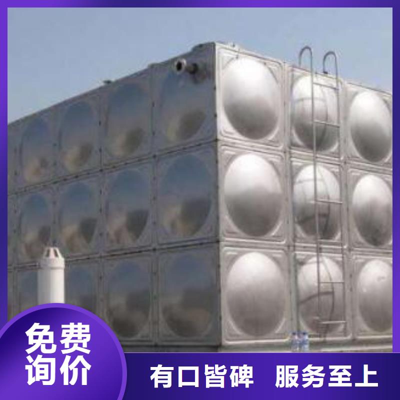不銹鋼水箱_不銹鋼消防水箱追求細(xì)節(jié)品質(zhì)