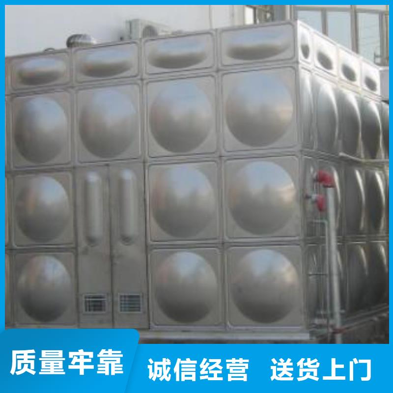 不锈钢水箱不锈钢保温水箱海量现货