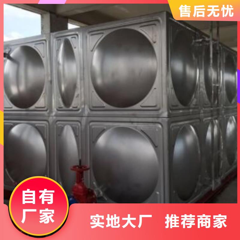 不銹鋼水箱不銹鋼消防水箱廠家實力大
