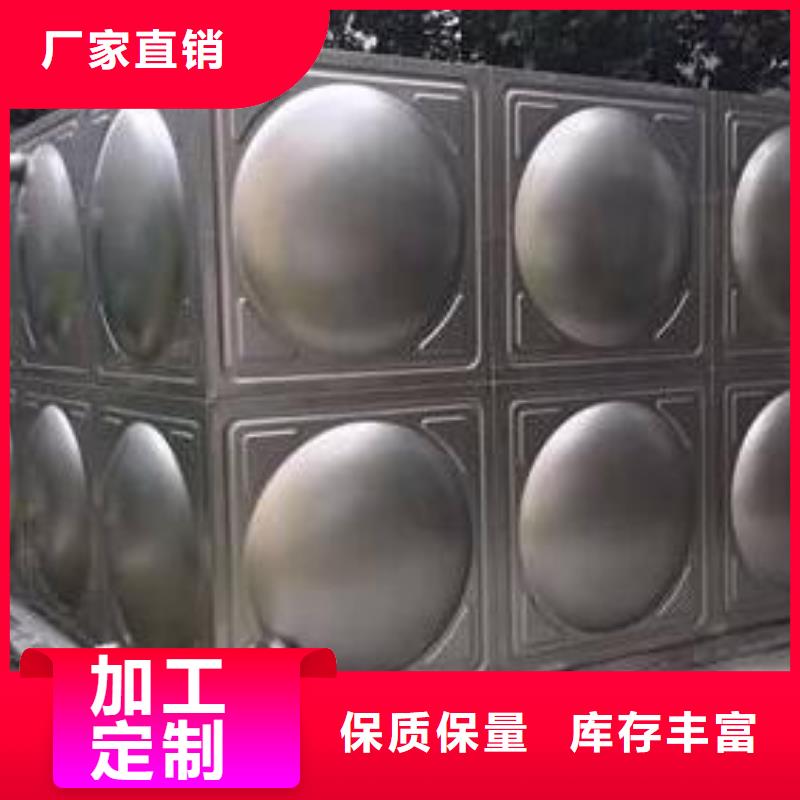 不锈钢水箱保温水箱自主研发