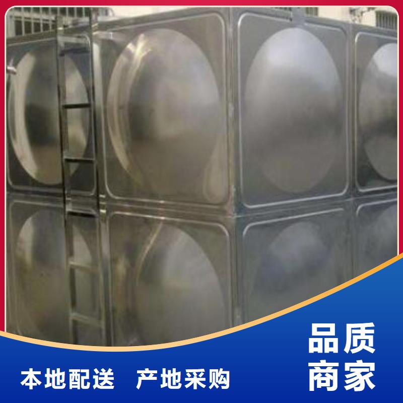不銹鋼模壓水箱