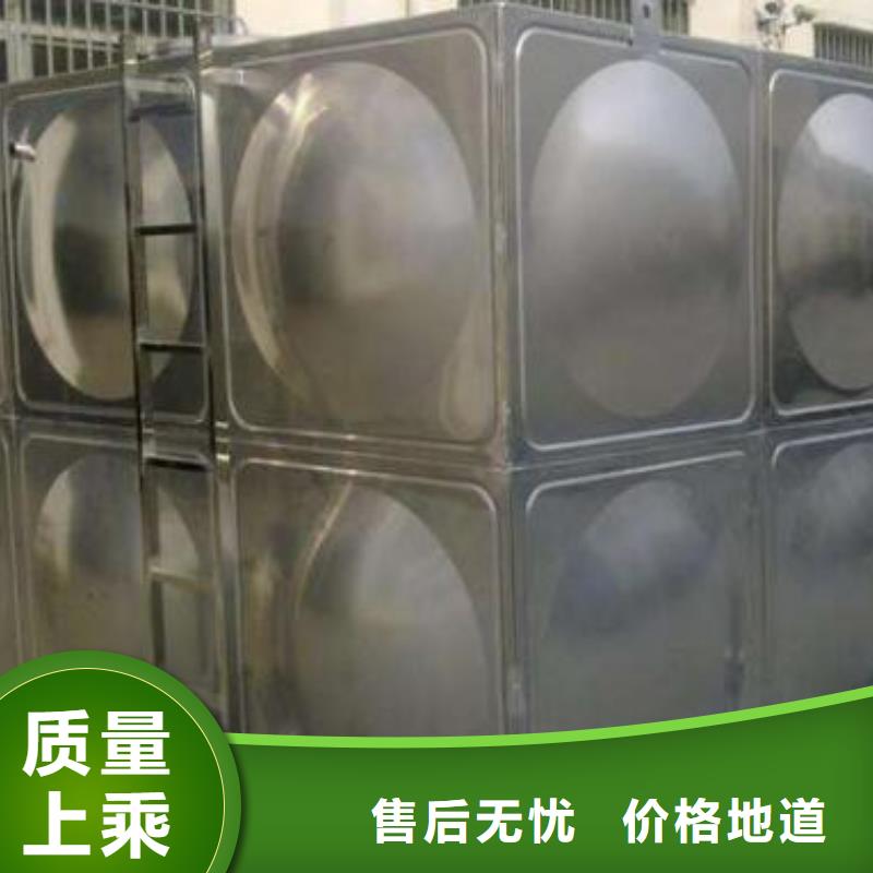 不銹鋼水箱-圓柱冷水箱好品質(zhì)選我們