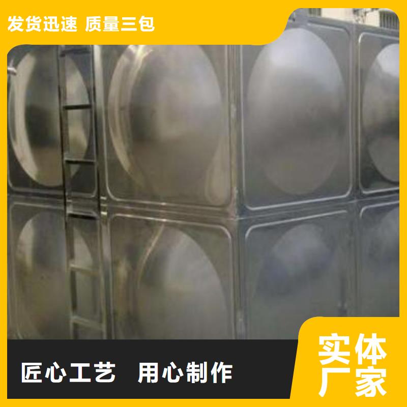 不锈钢水箱_【保温水箱】实体厂家支持定制
