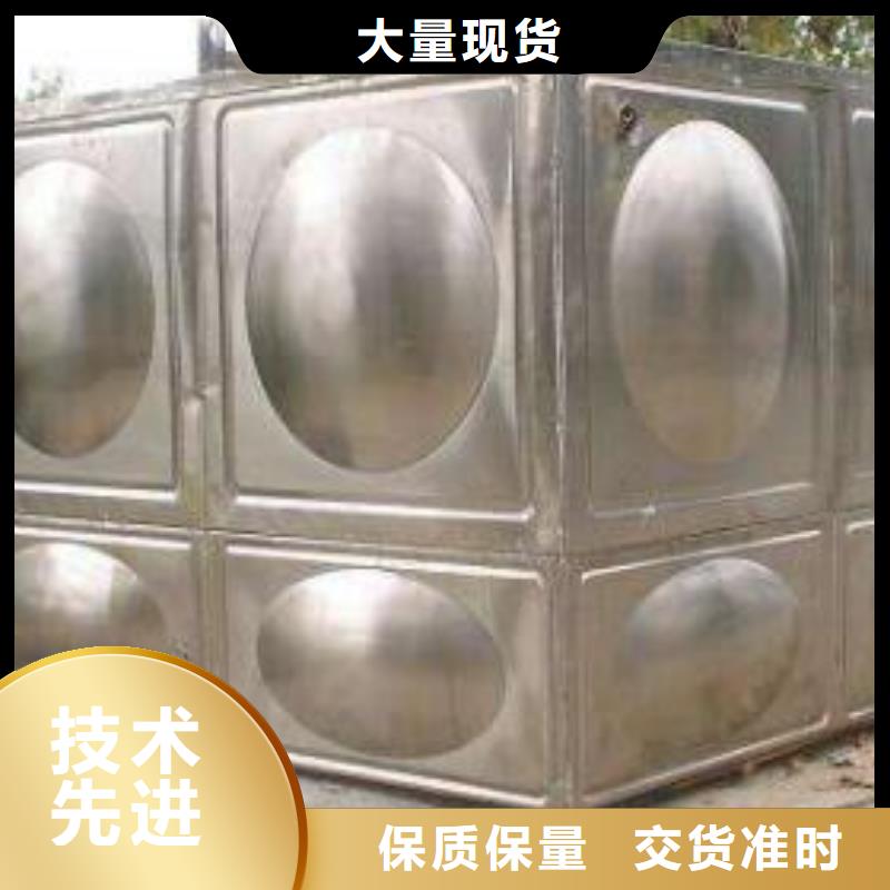 不銹鋼水箱保溫水箱可定制有保障