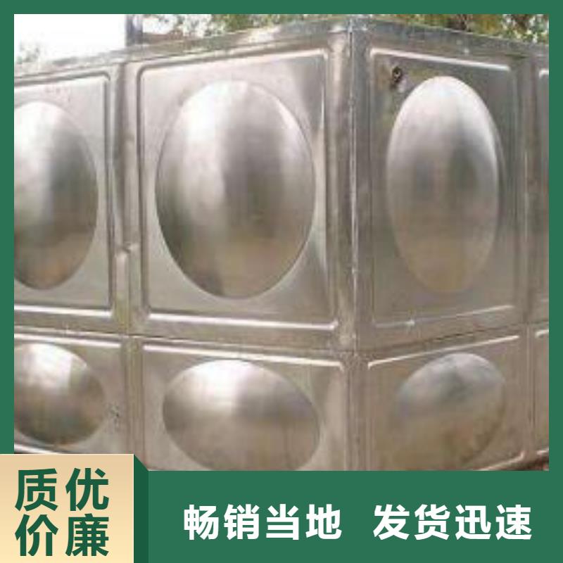  不銹鋼水箱來圖加工定制