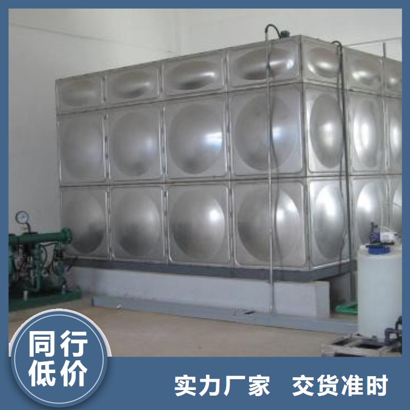 不锈钢方型水箱