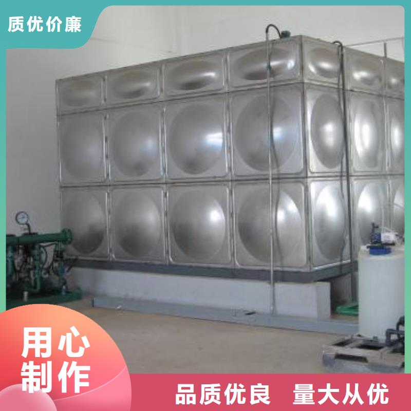 不锈钢水箱_无负压供水设备专业厂家