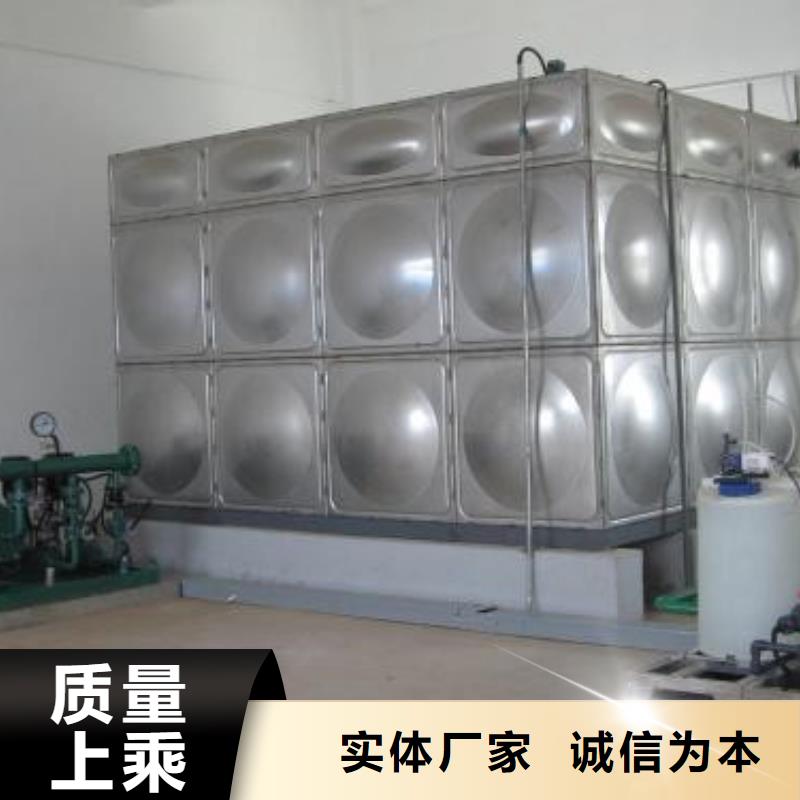 不銹鋼水箱無負(fù)壓供水設(shè)備嚴(yán)選材質(zhì)