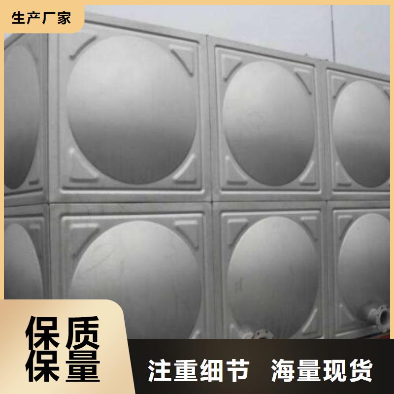 不銹鋼水箱水箱來圖加工定制
