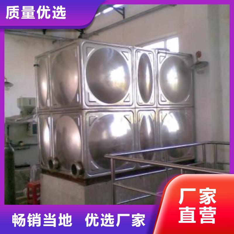 不锈钢水箱蓄水组合储水箱好品质售后无忧