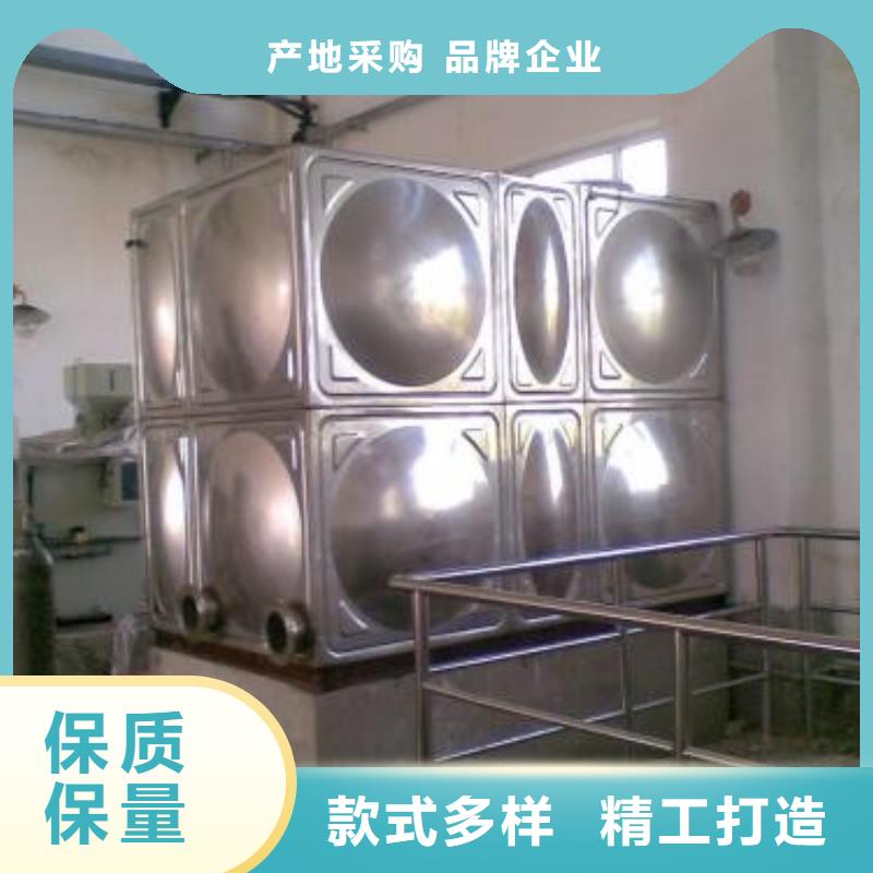不銹鋼消防水箱