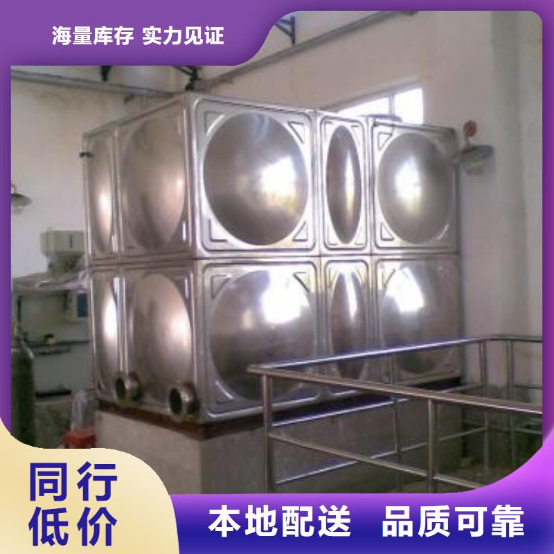  不銹鋼水箱質(zhì)檢嚴(yán)格