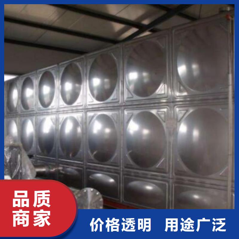 雙層不銹鋼保溫水箱