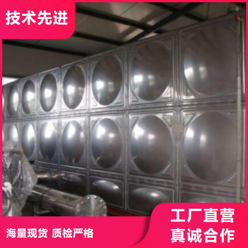  不锈钢水箱畅销本地