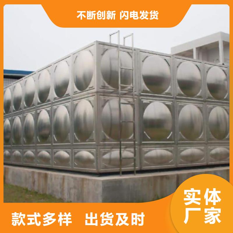  不銹鋼水箱種類多質(zhì)量好