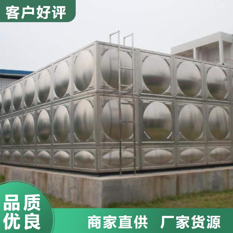 不銹鋼水箱加工