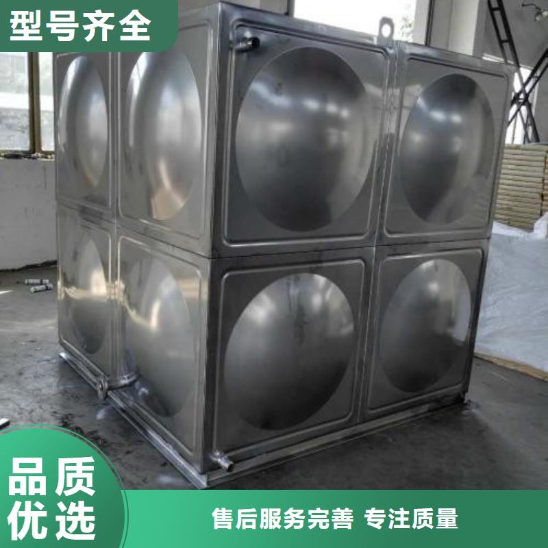 不锈钢水箱【不锈钢保温水箱】品质优选
