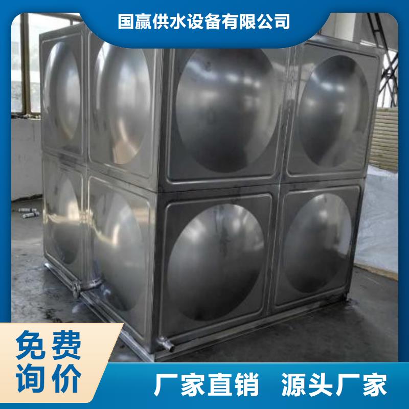 不銹鋼水箱方形不銹鋼水箱用心做好細節(jié)