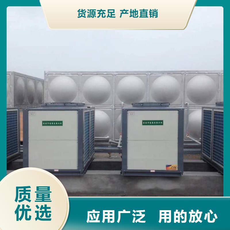  不锈钢水箱放心得选择