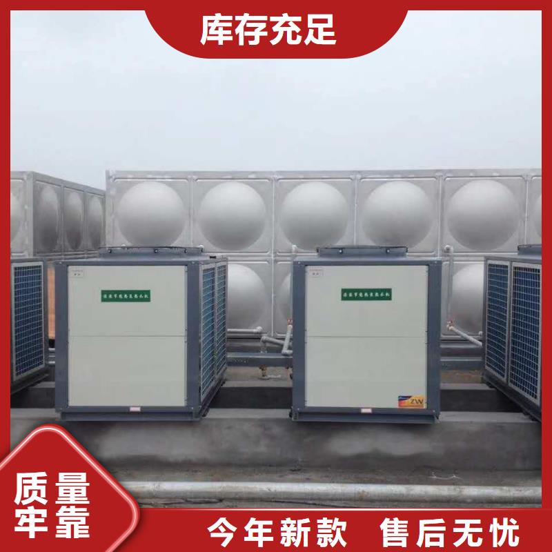 不锈钢水箱_不锈钢消防水箱追求细节品质