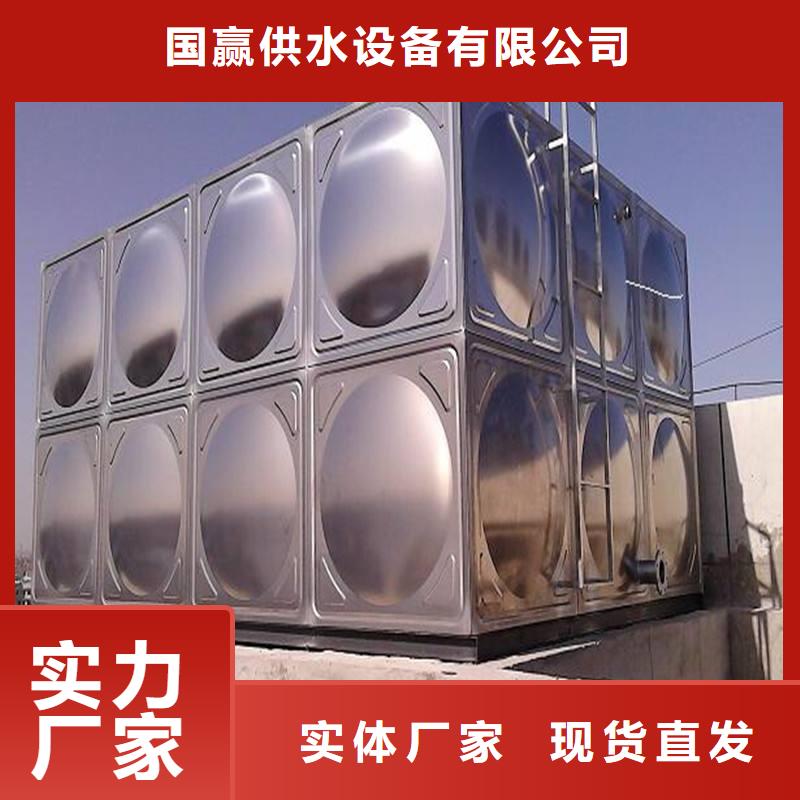 【不銹鋼水箱】無負(fù)壓供水設(shè)備做工細(xì)致