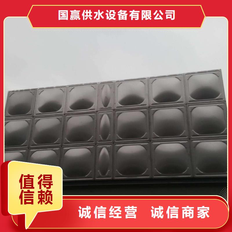 不銹鋼水箱【水箱】貨源直銷