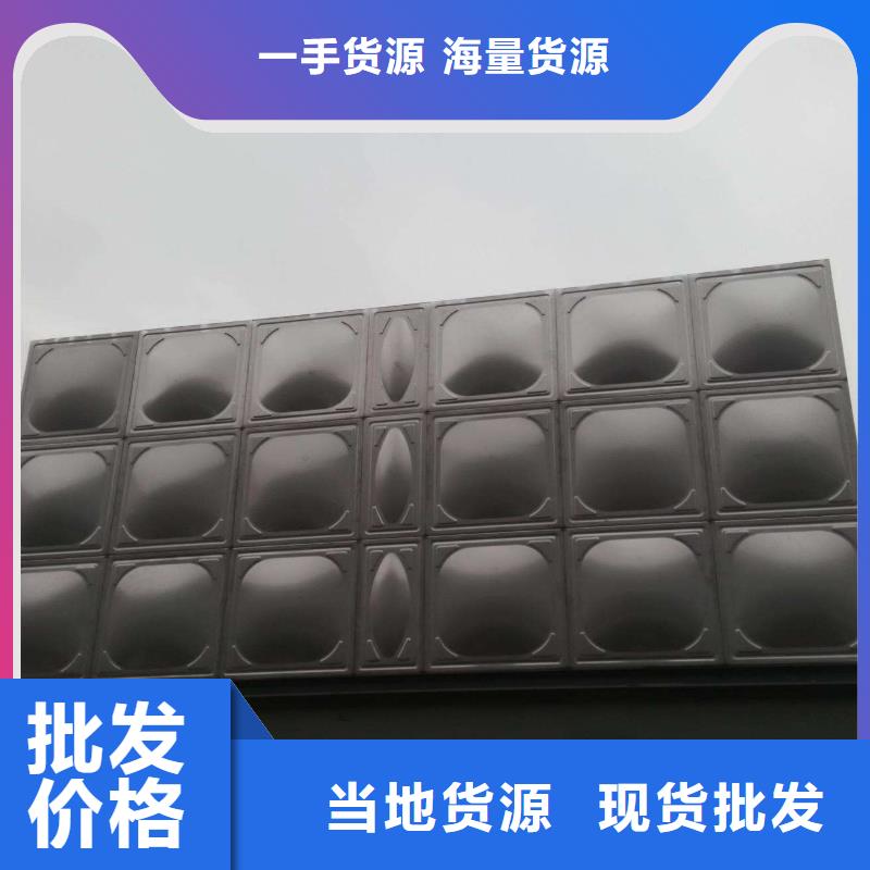 不銹鋼水箱蓄水組合儲水箱從廠家買售后有保障