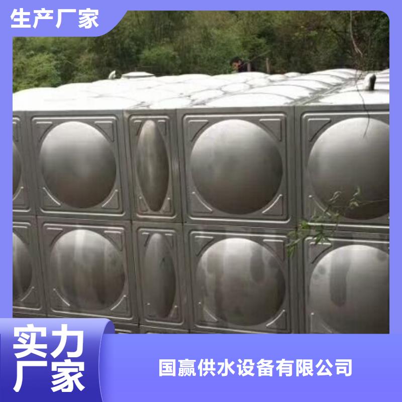 不銹鋼水箱蓄水組合儲(chǔ)水箱精選貨源
