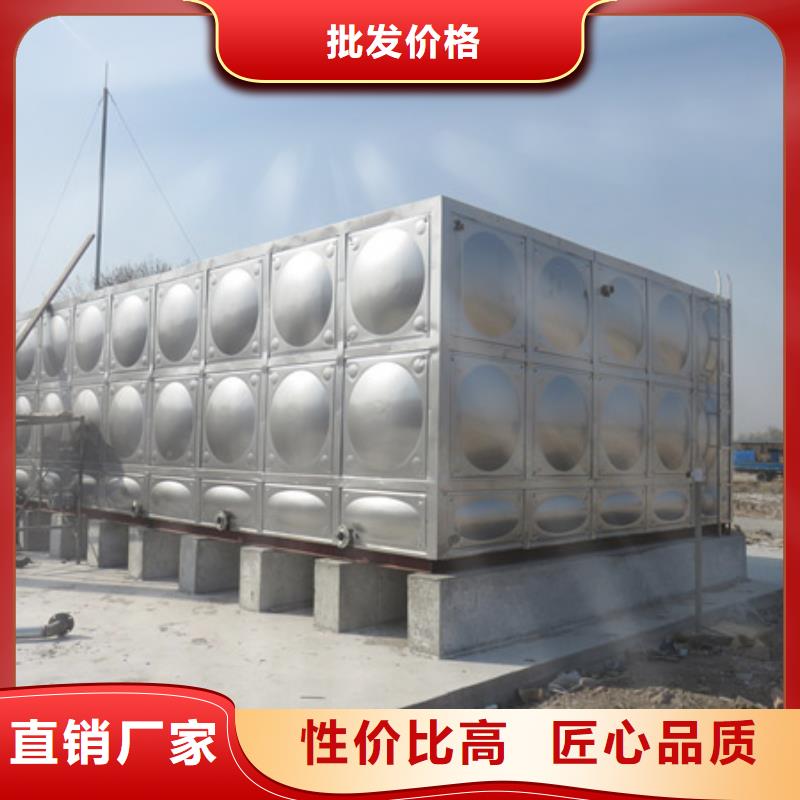 不銹鋼水箱 無(wú)負(fù)壓供水設(shè)備重信譽(yù)廠家