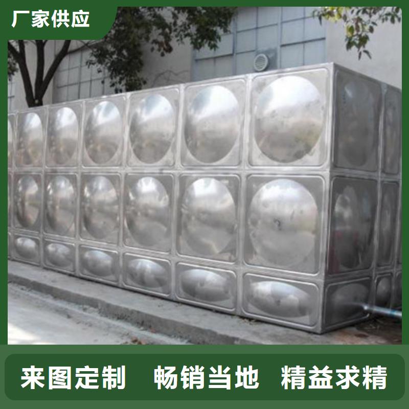 不銹鋼水箱-無(wú)負(fù)壓供水設(shè)備專業(yè)生產(chǎn)廠家