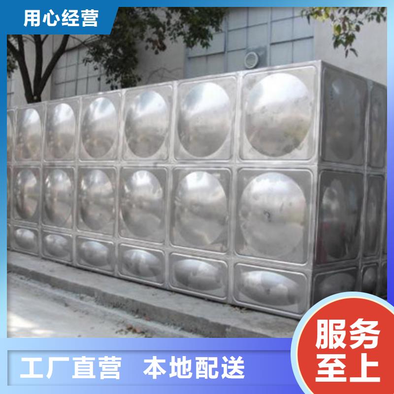 不銹鋼水箱蓄水組合儲水箱從廠家買售后有保障