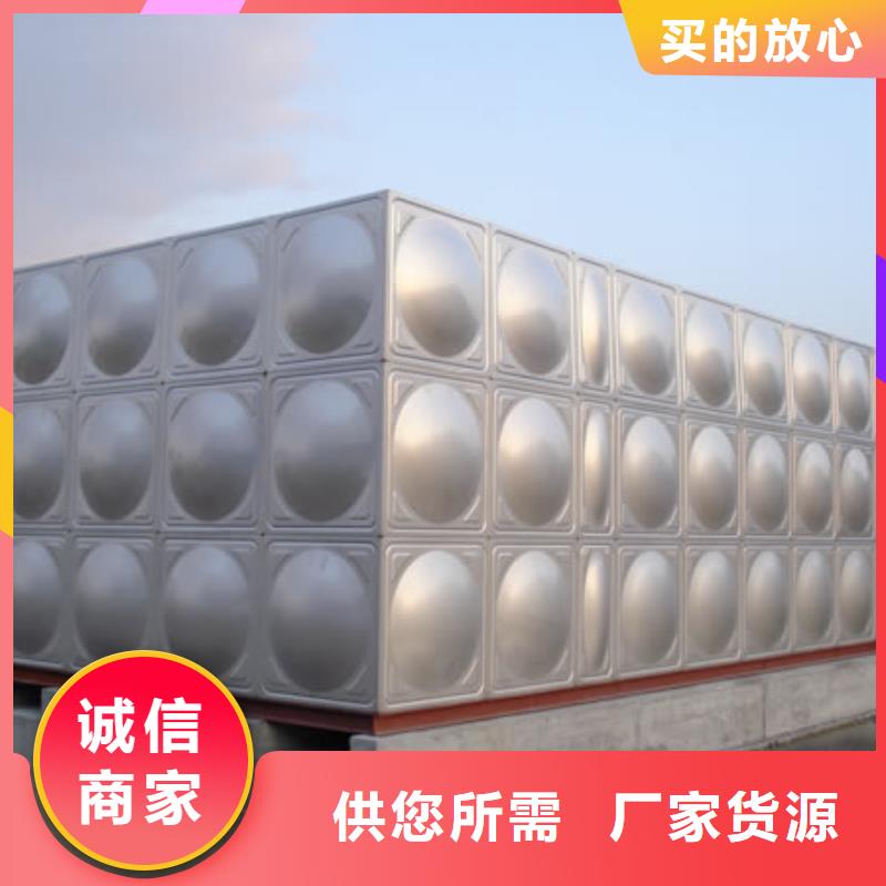  不銹鋼水箱質(zhì)檢嚴(yán)格