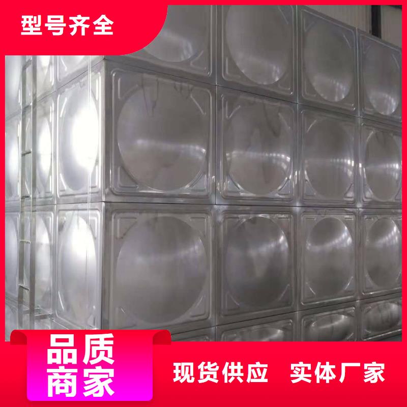 不銹鋼保溫水箱