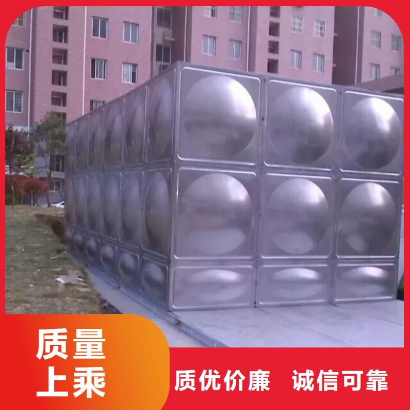 不锈钢水箱-BDF地埋式水箱源头厂家来图定制
