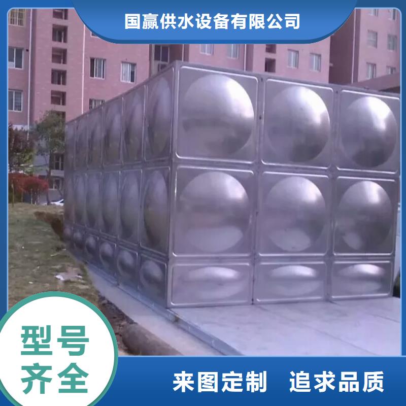 不锈钢水箱-无负压供水设备专业生产厂家