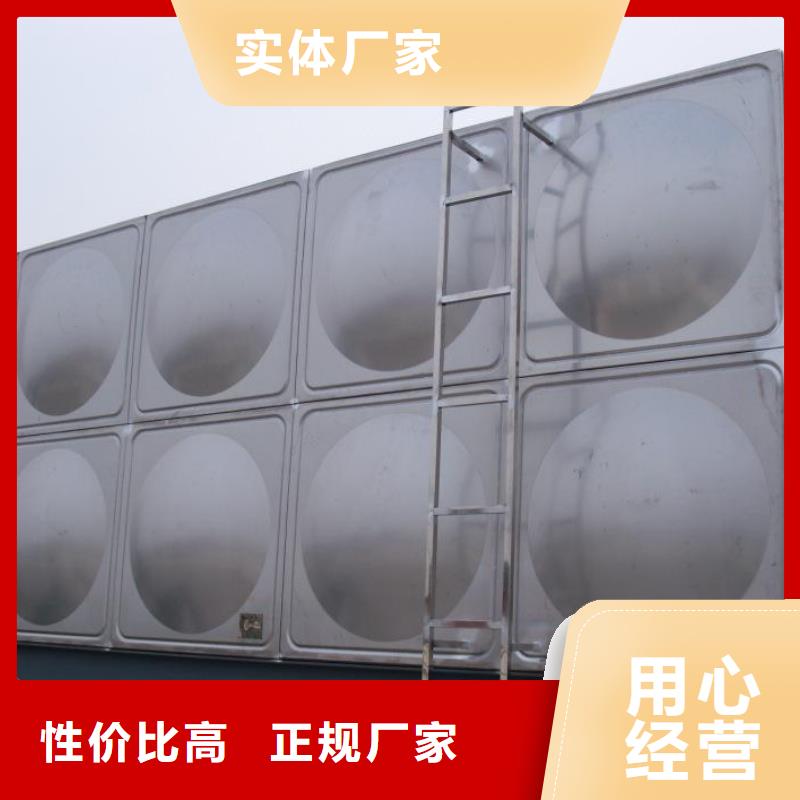 不锈钢水箱不锈钢保温水箱价格地道