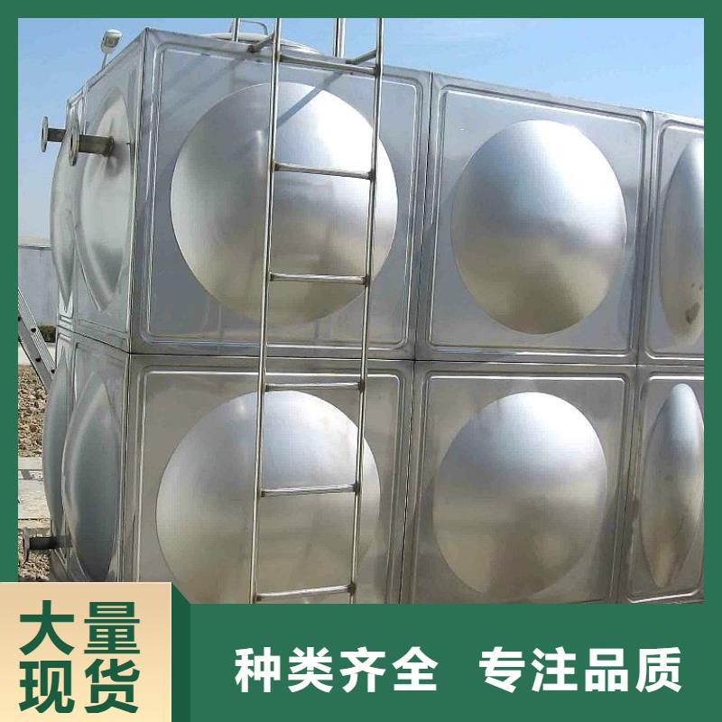 不銹鋼水箱【保溫水箱】品質(zhì)保證