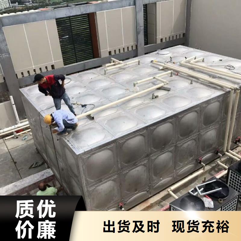  不銹鋼水箱多種工藝