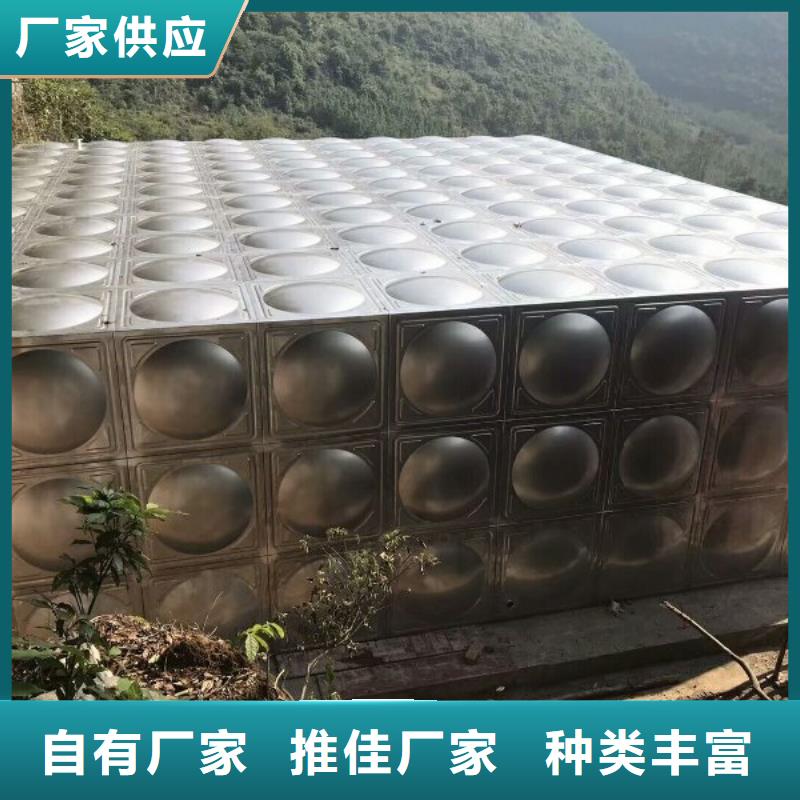 【不銹鋼水箱】_無負(fù)壓供水設(shè)備工期短發(fā)貨快