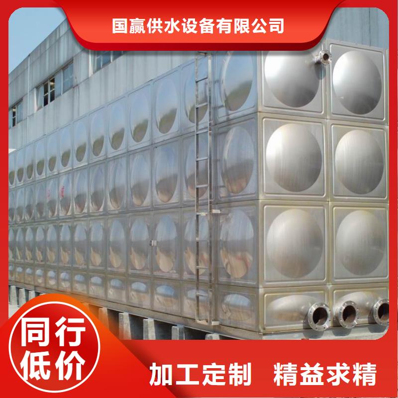 不銹鋼水箱不銹鋼消防水箱使用方法
