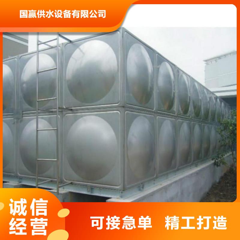 不銹鋼水箱保溫拼裝水箱一致好評產品