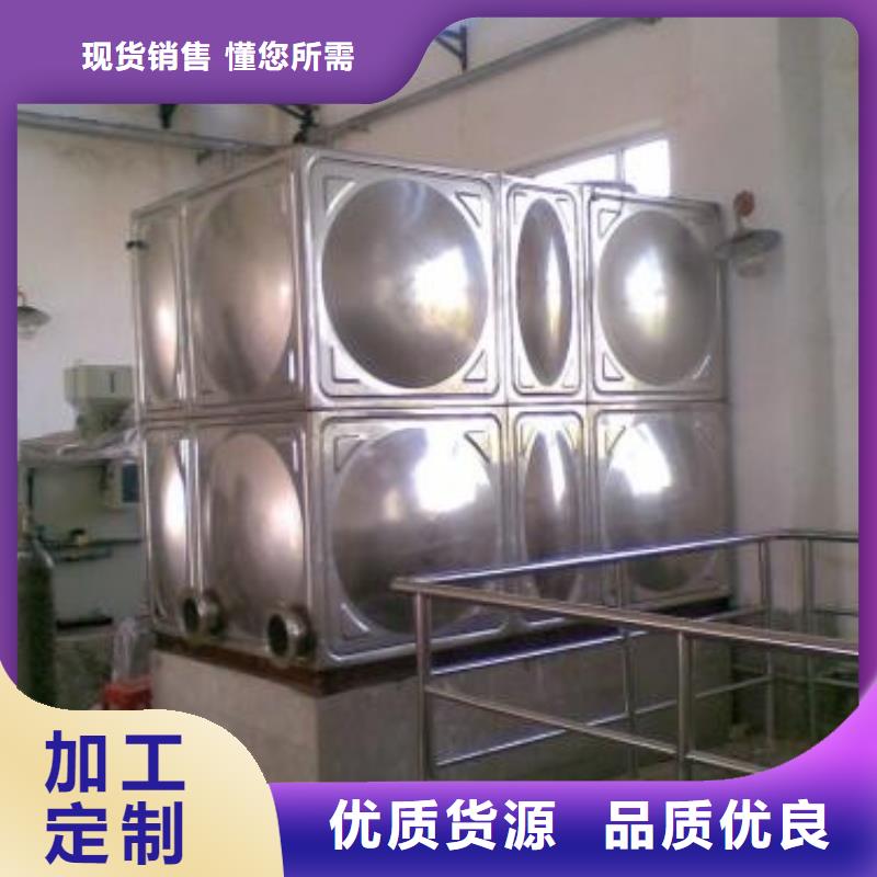 不锈钢水箱不锈钢保温水箱当地货源