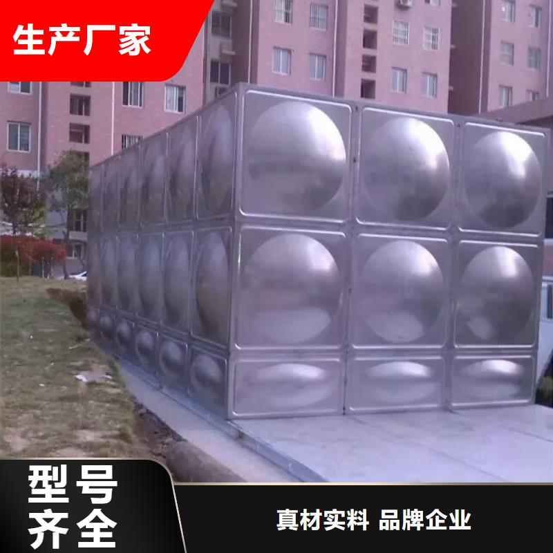 不锈钢水箱不锈钢保温水箱实力厂家