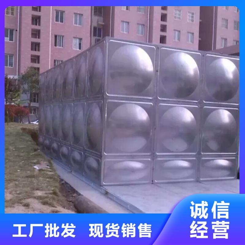 不锈钢水箱不锈钢消防水箱0中间商差价