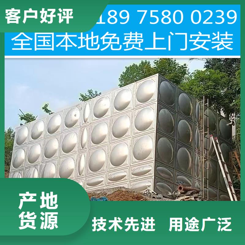 不锈钢水箱_不锈钢保温水箱畅销本地
