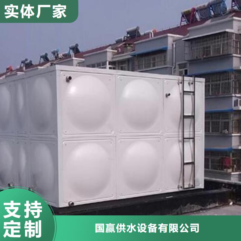 不銹鋼方型水箱